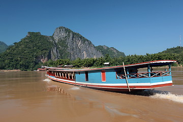 Image showing ASIA SOUTHEASTASIA LAOS LUANG PRABANG