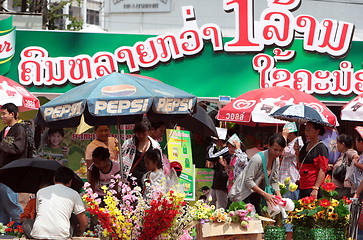 Image showing ASIA SOUTHEASTASIA LAOS VIENTIANE