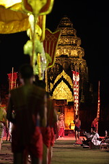 Image showing ASIA THAILAND ISAN  KHORAT