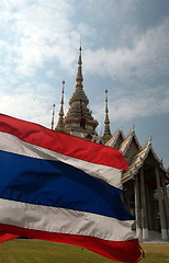 Image showing ASIA THAILAND ISAN  KHORAT