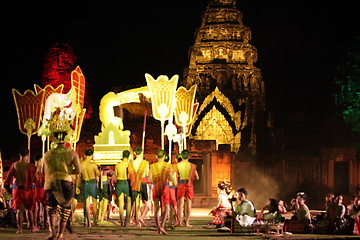 Image showing ASIA THAILAND ISAN  KHORAT