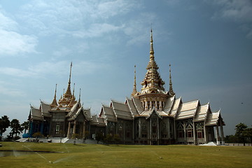 Image showing ASIA THAILAND ISAN  KHORAT