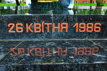 Image showing the date of Chernobyl catastrophe on the stone