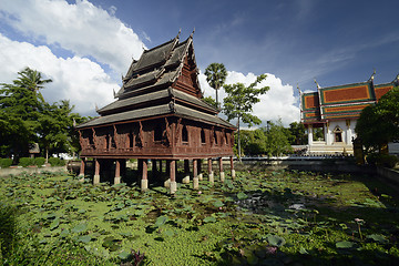 Image showing ASIA THAILAND ISAN UBON RATCHATHANI