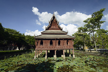 Image showing ASIA THAILAND ISAN UBON RATCHATHANI