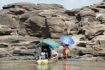 Image showing ASIA THAILAND ISAN AMNAT CHAROEN