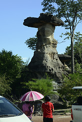 Image showing ASIA THAILAND ISAN UBON RATCHATHANI