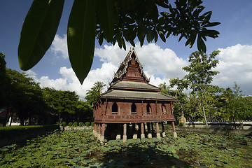 Image showing ASIA THAILAND ISAN UBON RATCHATHANI