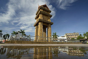 Image showing ASIA THAILAND ISAN AMNAT CHAROEN