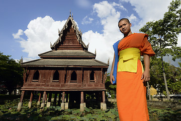 Image showing ASIA THAILAND ISAN UBON RATCHATHANI