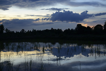 Image showing ASIA THAILAND ISAN AMNAT CHAROEN