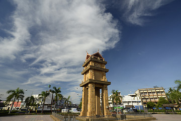 Image showing ASIA THAILAND ISAN AMNAT CHAROEN