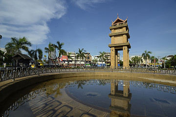 Image showing ASIA THAILAND ISAN AMNAT CHAROEN