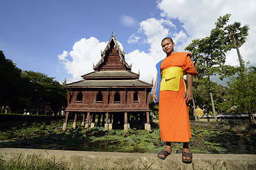 Image showing ASIA THAILAND ISAN UBON RATCHATHANI