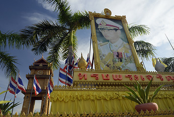 Image showing ASIA THAILAND ISAN AMNAT CHAROEN