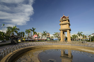 Image showing ASIA THAILAND ISAN AMNAT CHAROEN