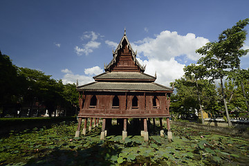 Image showing ASIA THAILAND ISAN UBON RATCHATHANI