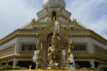 Image showing ASIA THAILAND ISAN ROI ET