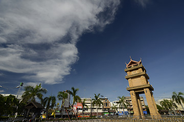 Image showing ASIA THAILAND ISAN AMNAT CHAROEN