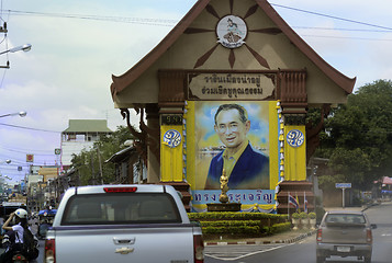 Image showing ASIA THAILAND ISAN UBON RATCHATHANI