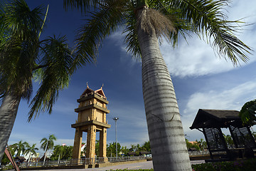 Image showing ASIA THAILAND ISAN AMNAT CHAROEN