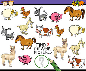 Image showing find same picture game cartoon