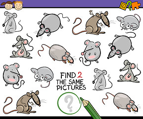 Image showing find same picture game cartoon