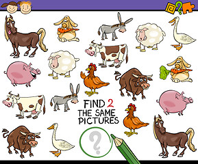 Image showing find same picture game cartoon