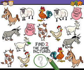 Image showing find same picture game cartoon