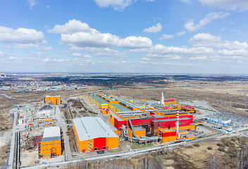 Image showing Aerial view on iron and steel works factory.Russia