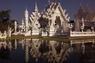 Image showing ASIA THAILAND CHIANG RAI