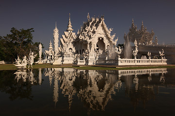 Image showing ASIA THAILAND CHIANG RAI