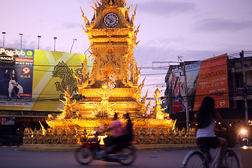 Image showing ASIA THAILAND CHIANG RAI