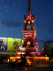 Image showing ASIA THAILAND CHIANG RAI