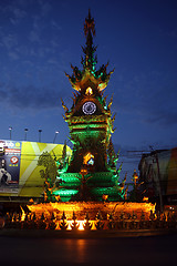 Image showing ASIA THAILAND CHIANG RAI