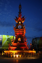 Image showing ASIA THAILAND CHIANG RAI