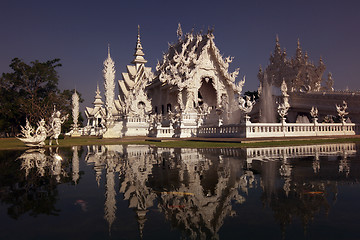 Image showing ASIA THAILAND CHIANG RAI