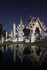 Image showing ASIA THAILAND CHIANG RAI