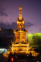 Image showing ASIA THAILAND CHIANG RAI