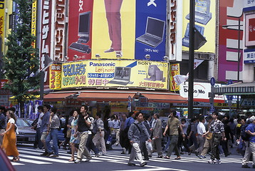 Image showing ASIA JAPAN TOKYO