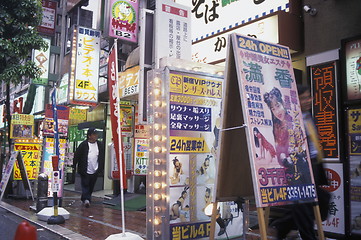 Image showing ASIA JAPAN TOKYO