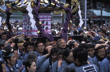 Image showing ASIA JAPAN TOKYO