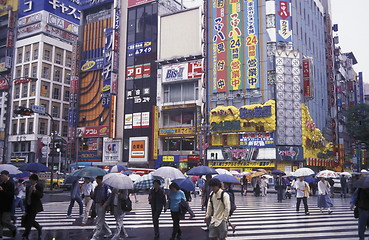 Image showing ASIA JAPAN TOKYO