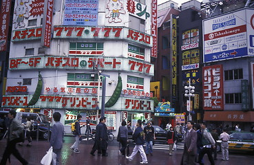 Image showing ASIA JAPAN TOKYO