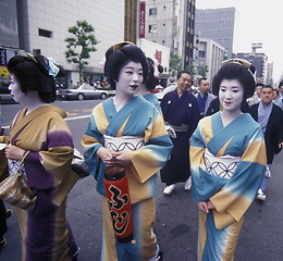 Image showing ASIA JAPAN TOKYO