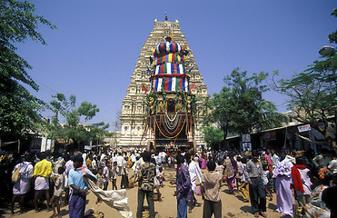 Image showing ASIA INDIA KARNATAKA