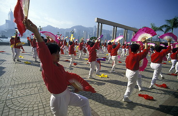 Image showing ASIA CHINA HONG KONG