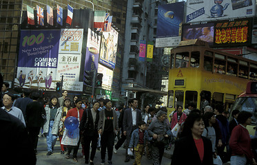 Image showing ASIA CHINA HONG KONG