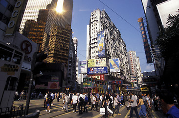 Image showing ASIA CHINA HONG KONG