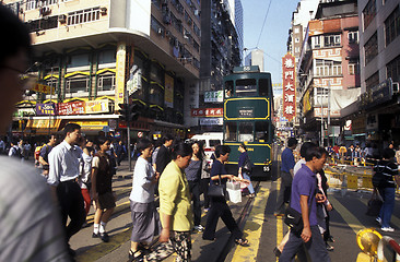 Image showing ASIA CHINA HONG KONG